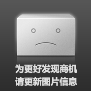 求購低聚物