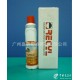 CLEAN2000網(wǎng)紋輥清洗劑（適用清洗網(wǎng)紋輥，涂布，凹印）