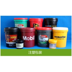 潤滑油，食品，化工，涂料，油墨