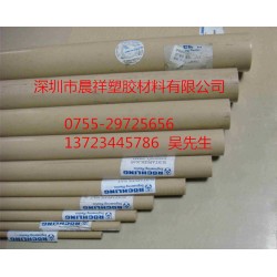 耐磨PEEK棒，蓋爾PEEK棒，進口PEEK棒