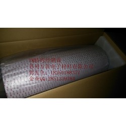 3MRP16、RP45、3M RP25價(jià)格及規(guī)格