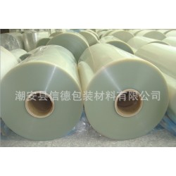 Pet膜 包裝印刷透明膜、印刷復(fù)合膜