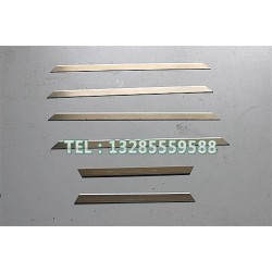 化纖短切刀片，纖維切斷機(jī)刀片