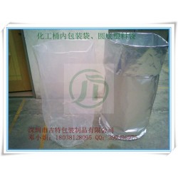 生產(chǎn)桶內(nèi)膜包裝袋、圓底塑料袋、高壓圓底袋、鋁箔圓底防潮袋