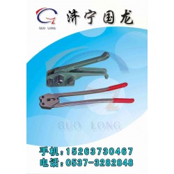 供應(yīng)打包機(jī)，手動(dòng)打包機(jī)，拉緊器， 咬扣器