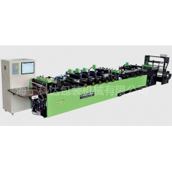 KBZF-400 全自動中底封制袋機(jī)（普通型）