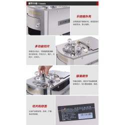 中藥切片機(jī)，質(zhì)量好點(diǎn)的哪里有賣～～～