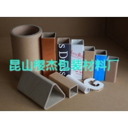 廠家專業(yè)開發(fā)生產(chǎn)環(huán)保LED燈包裝方紙管、紙管