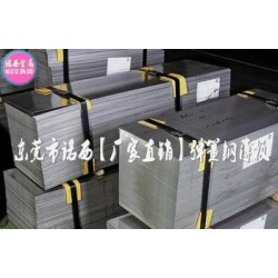50CrVA耐高溫彈簧鋼薄板，50CrVA全硬彈簧鋼線