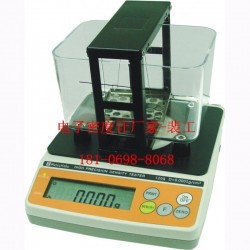 硬質(zhì)合金密度計(jì)，含油軸承含油率測(cè)試儀
