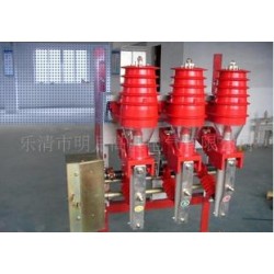 FN12交流負(fù)荷開(kāi)關(guān)供應(yīng) 劃算的FN12-12交流負(fù)荷開(kāi)關(guān)品牌介紹