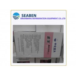 想買*便宜的r410制冷劑，就來鑫仕邦