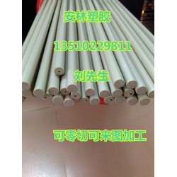 進(jìn)口PEEK棒，供應(yīng)商聯(lián)系方式13510229811合作