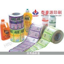 不干膠價(jià)位——買好的不干膠制品，就到泰豪源不干膠制品公司