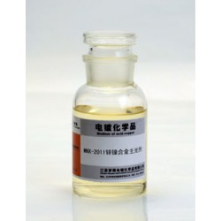 MNX-2011堿性鋅鎳合金電鍍工藝代理，供應(yīng)江蘇價位合理的MNX-2011堿性鋅鎳合金電鍍添加劑