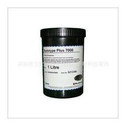 柯圖泰7000/8000感光漿銷售，絲印感光漿銷售，現(xiàn)貨供應(yīng)