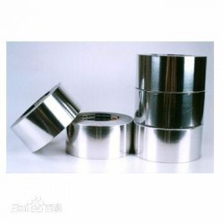 供應優(yōu)質(zhì)8011封口墊片專用箔|食品包裝箔