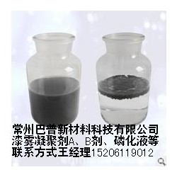 膨潤土專用聚丙烯酰胺哪家好，哪家價(jià)格便宜