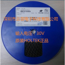 HT7082A-2合泰原裝唯有云普出售正品。