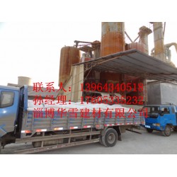 【推*】GRC水泥制品和預(yù)制構(gòu)件用快硬水泥、搶修工程早強水泥