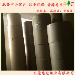 200克玖龍?？?，惠包玖龍?？堃患壌砼l(fā)商