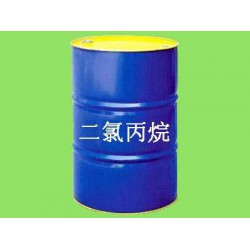 2-二氯丙烷報價，品牌好的二氯丙烷廠