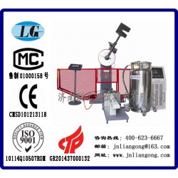 JBDS-300C數(shù)顯超低溫全自動沖擊試驗機(jī)
