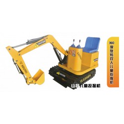 專(zhuān)業(yè)定做兒童挖掘機(jī)：360度旋轉(zhuǎn)雙人兒童挖掘機(jī)價(jià)位