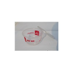 一次性高阻隔餡餅專用塑料碗廠家，價格批發(fā)