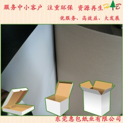 140克白面?？?白面?？埍砻婀饣?白面?？埐坏魤m