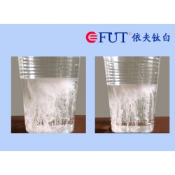 紡織漿料專(zhuān)用納米二氧化鈦價(jià)格行情——性?xún)r(jià)比高的紡織漿料專(zhuān)用納米二氧化鈦依夫?qū)崢I(yè)品質(zhì)推*