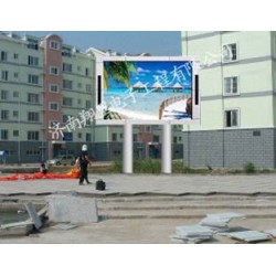 專業(yè)【LED顯示屏廠家】推*，當選山東翔里光電。消費者信賴。