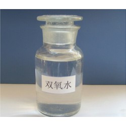 液堿批發(fā)零售，品質(zhì)好的雙氧水山東哪里有供應(yīng)