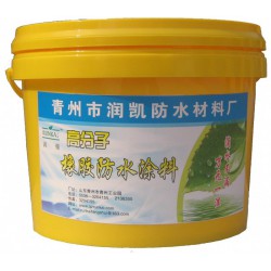 低價高分子聚合物防水涂料，高分子防水涂料怎么樣