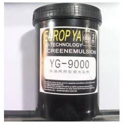 感光漿批發(fā)，歐來亞YG-9000感光膠批發(fā)，PCB耗材銷售等