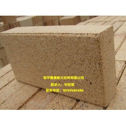 耐火磚價格@耐火磚哪家好？耐火磚供應_廠家-隆泰