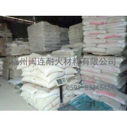 高鋁澆注料廣受好評(píng)，低價(jià)高鋁澆注料
