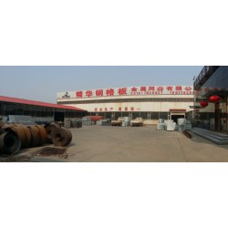 儲(chǔ)油罐平臺(tái)格柵板，格柵板，生產(chǎn)廠家/批發(fā)商