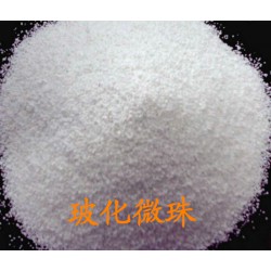低價無機(jī)保溫砂漿——優(yōu)惠的無機(jī)保溫砂漿福建佰溫特節(jié)能科技供應(yīng)