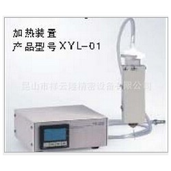 全自動(dòng)點(diǎn)膠機(jī)價(jià)格——全自動(dòng)點(diǎn)膠機(jī)，就來祥云隆精密設(shè)備