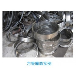 方管圓圈實(shí)例代理商：想買合格的方管，好易彎金屬材料公司是您*好的選擇