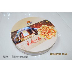月餅盒廠家特別推*產(chǎn)品，高檔環(huán)保的月餅鐵盒