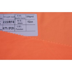 龍巖氨綸汗布 優(yōu)質(zhì)的尼龍氨綸汗布直銷(xiāo)供應(yīng)