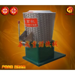 供應全鋼拌面機終身維修不銹鋼材質(zhì)