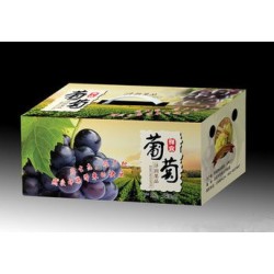 紙箱廠家供應高強度包裝紙箱，批發(fā)紙箱 質(zhì)優(yōu)價廉