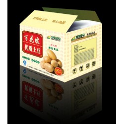 紙箱廠家供應進口紙箱抗壓，質(zhì)量好價格低品質(zhì)好