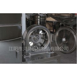 高性?xún)r(jià)FL系列風(fēng)冷式吸塵粉碎機(jī)哪里買(mǎi)|FL系列風(fēng)冷式吸塵粉碎機(jī)組供應(yīng)商