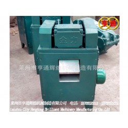 塑料切粒機廠家，供應(yīng)價位合理的小型臥式塑料切粒機