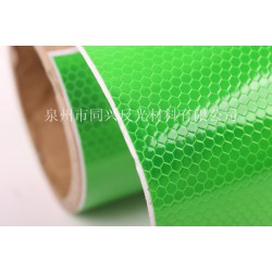 反光無接縫噴繪膜價(jià)格，獨(dú)具特色的反光無接縫噴繪膜推*