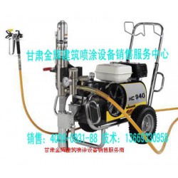 金輝建筑噴涂提供打折膩子噴涂機(jī)，便宜的噴涂機(jī)